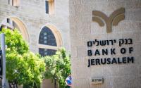 Bank of Jerusalem stock erratic amid rumors over employee’s disappearance in Vienna