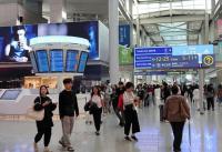 South Korea's Incheon airport becomes world's busiest for global traffic