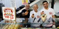 From Falafel to Fascism: New York Magazine and the Demonization of Ordinary Israeli Life