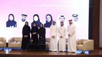 Ministry holds session on impact of sports on youth mental health