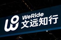 China’s WeRide eyes Australia, SE Asia in expansion drive after strong Q2