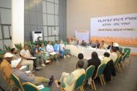 Ethiopia’s National Dialogue Reaches Consensus across All Eight Agenda Pillars