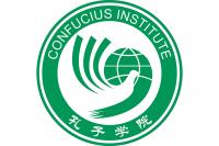 Confucius Institute, Chinese medical team hold martial arts injury prevention training in São Tomé and Príncipe