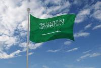 Saudi Arabia ranks among the Top 10 Global AI Investors