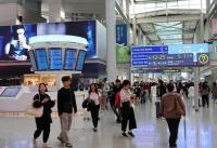 Incheon Airport tops world in international passenger traffic