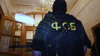Russian Captain Killed in Sevastopol Blast; Suspect Allegedly Worked for Ukrainian Intelligence