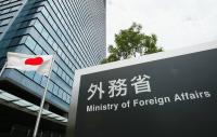 Japan summons Russian ambassador after Putin's trip to Iturup: what we know