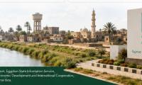 Infographic | Egypt’s Hayah Karima: Transforming Rural Egypt