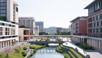 Hengqin university town to cost 18 billion yuan