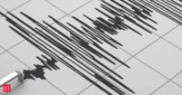 USGS Earthquake Alert: 5.5-magnitude quake strikes off El Salvador Coast