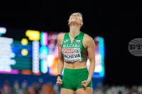 Bulgaria's Aleksandra Nacheva Wins Bronze at European Athletics Championships in Birmingham