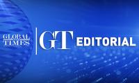 Issuing 'digital passport' in Panama – US overreach goes too far: Global Times editorial