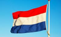 Netherlands: At Least One Dead and Several Injured in Rotterdam Port Explosion