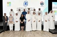 Sustainability reports to track carbon footprints across the governorates