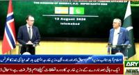 Pakistan’s Iran-US mediation efforts a ‘service to the world’, says Norwegian FM