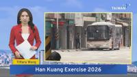 Northern Taiwan Slows Internet in Air Raid Drill - Aug. 13, 2026