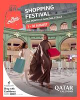 Discover Qatar’s shopping spots this ‘Hala Summer’