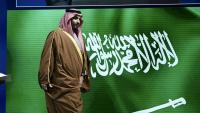 Saudi crown prince, CENTCOM chief discuss regional tensions