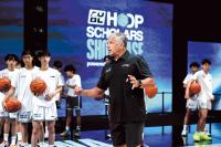 AUBL Scholars program nurtures hoops and dreams of Asia's children