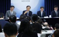 Korea's Aug. 13 Housing Plan Bets on Speed; Redevelopment Must Go Further
