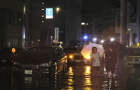Japan Issues Top-Level Rain Alert as Record Downpour Hits Chiba