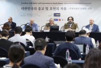 Human rights groups call for greater religious freedom and due process in South Korea