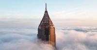 Atlanta's iconic Bank of America Plaza opening its doors to the public