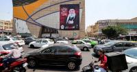 What would BRICS Bank membership mean for Iran's reeling economy?
