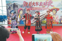 China blends rail services with tourism experiences