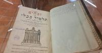 Prague exhibition reveals how the Nazis sought to build the world’s largest Jewish book collection