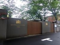 Myanmar citizens in Japan must return home to renew passports expired for five years or more