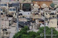 Key S. Korea-U.S. military drills begin amid OPCON transition push