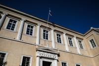 Greek Court Revokes Licenses for Three Private Universities, Exposing Flaws in Reform Rollout