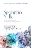 English edition of Confucian philosopher Yi Ik's work published by Oxford University Press
