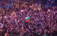 Bulgarian coastal city Burgas to host Eurovision 2027 — organizers