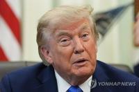 Trump gov't announces new tariffs on drones, including 15% levy on S. Korea, Japan, others