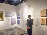 Last Chance to See Art Exhibition at TCC