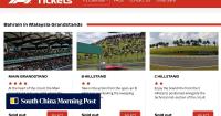 Malaysian F1 fans vent fury over sales process, organisers cite ‘high traffic’