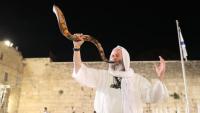 Elul begins: Selichot prayers return to the Wall