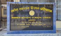 Madhesh Health Science Academy Seeks Contract Staff