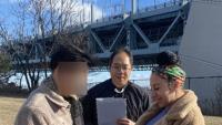 US charges 11 in sham marriage immigration scheme involving Chinese nationals