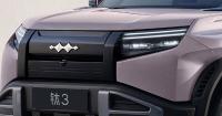 BYD's stunning new SUV revealed