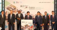 TaiwanICDF marks 30 years with book tracing Taiwan's aid evolution