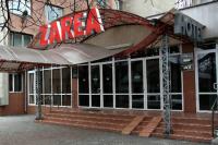 The privatization of the "Zarea" hotel is postponed. APP extended the competition until October 20, at the request of Prime Minister Tofan