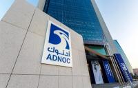 UAE, Bahrain and Egypt condemn attack on ADNOC vessels in Strait of Hormuz
