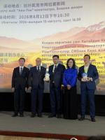  Chinese Cinema Days kick off in Bishkek