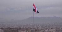 Chinese envoy calls for de-escalation in Yemen situation