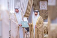 Saudi invites King to investment forum