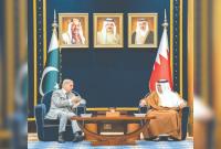 Pakistan on track to bolster ties with Bahrain