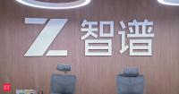 Zhipu’s new AI model takes aim at OpenAI, Anthropic in China’s race to close the gap